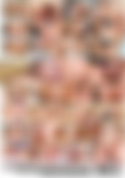 Ultimate Asses back cover