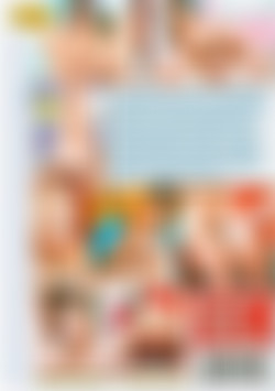 Foot Fetish Daily Vol. 12 back cover