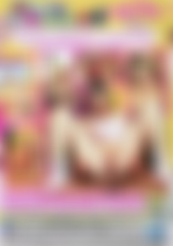 Lovely Four Eyes For You Horny Guys 4 back cover
