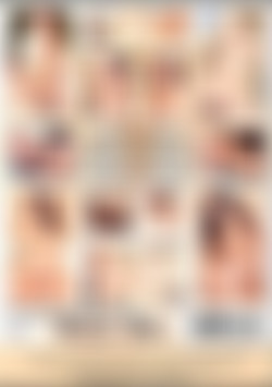 Baby Doll Big Top back cover