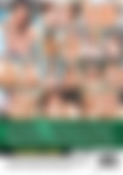 Stacked To the Max 2 back cover