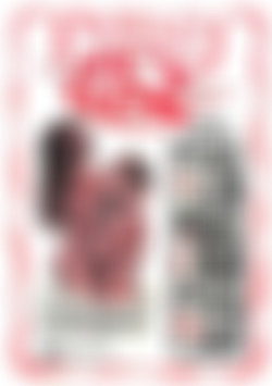 Pretty Wet Lips front cover