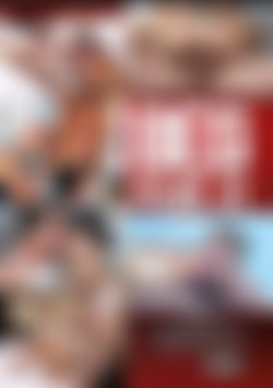 Beg for It (Nasty Daddy) front cover