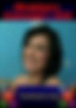 Amateurs Exposed 335 front cover