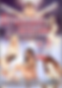 American Pornstar 2 front cover