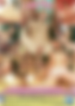 Pigtail Party Teens back cover