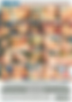 Reared Up back cover