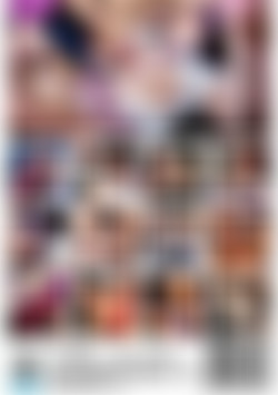 Gangbang Party Vol. 7 back cover