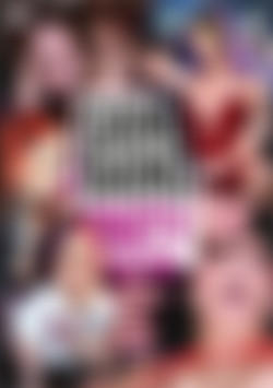 Gangbang Party Vol. 7 front cover