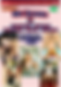 Wet Dreams 14 front cover