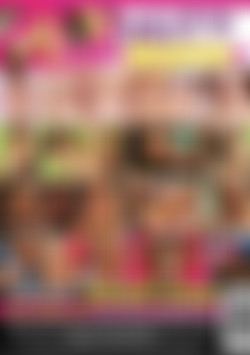 Nasty Teen Desires No. 4 back cover