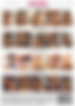 Black Babes Need Black Dick back cover