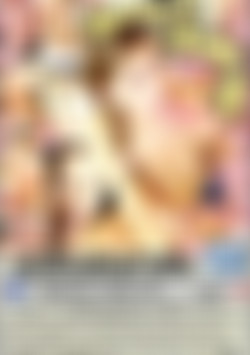 Young & Tasty 4 back cover