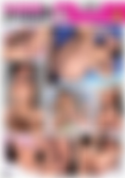 Nympho-Teens - Tabulose Kuken im Sperma-Fieber! 9 back cover