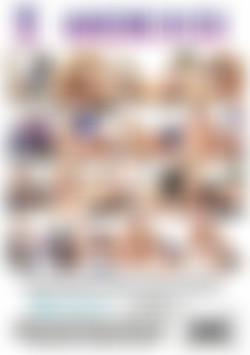 Hardcore Bi Sex back cover