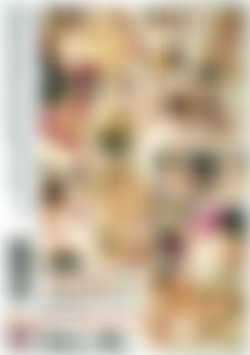 Buttsisters Daughters #2 back cover