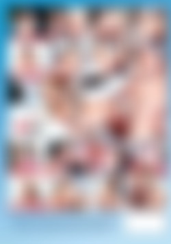 Built for Lust back cover
