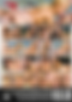 Fuck All My Holes back cover