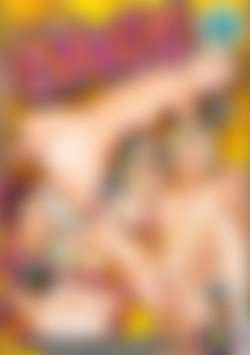 Sexplosives front cover