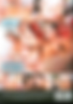 Auditions Des Soeurs Lane: Je Veux Ta Graine back cover