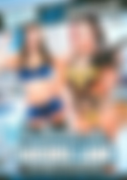 Auditions Des Soeurs Lane: Je Veux Ta Graine front cover