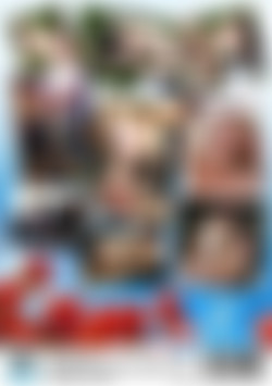 Spicy & Wild Blind Dates back cover