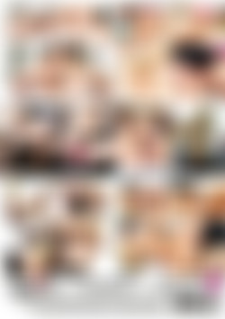 Desperate For Pussy Vol. 2 back cover