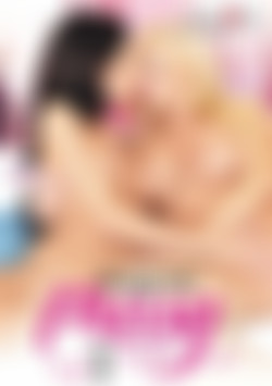 Desperate For Pussy Vol. 2 front cover