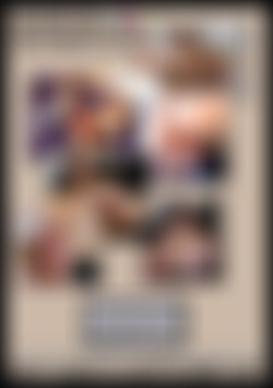 Me and My Toys 3 back cover