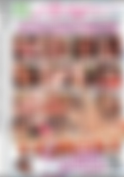 Throat Sluts #5 back cover