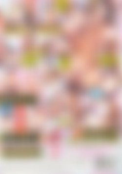 More Than One Cock #1 back cover