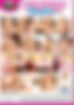 Big Busted Beauties 3 back cover