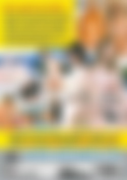 Sommarlust back cover