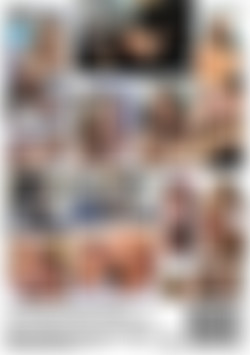 Playing Sex Games With My Friend back cover