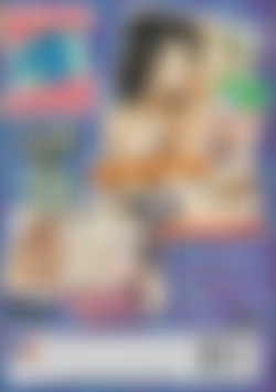 Cum On Down back cover