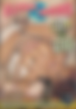 Cum On Down front cover