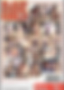 Black School Girlz back cover