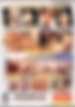 Mother Humpin' 3 back cover