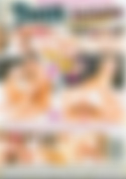 Teens @ Play 4 back cover