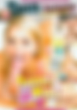 Teens @ Play 4 front cover