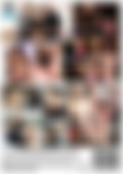 Wild Seduction back cover