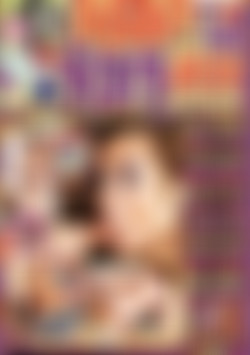 Map To The Stars Beds front cover