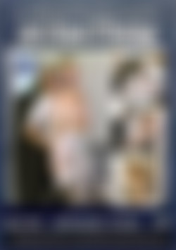 Joe's House Of Bondage front cover