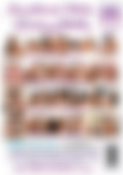 Lesbian Anal Vol. 8 back cover