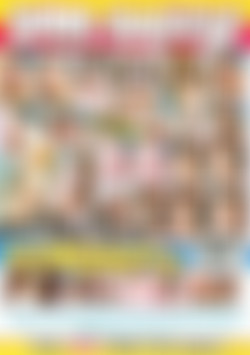 Cum Addicts: BJ's & Cumshots back cover