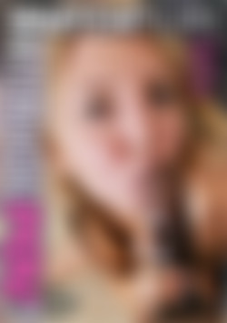 Interracial POV #2 front cover