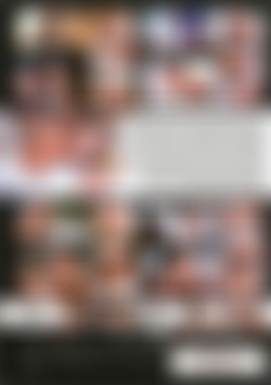 Sharing My Wife On Vacation 4 back cover