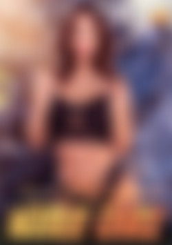 Magical MILF Appearance of Natalie Grace front cover