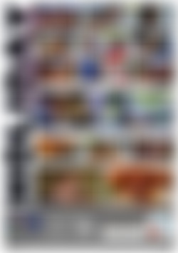 Schwesterlich Geteilt back cover