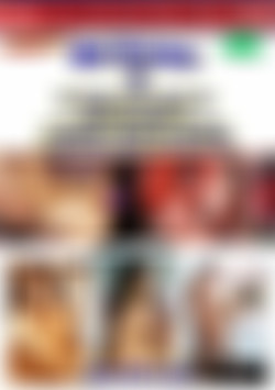 Wet Dreams 16 front cover